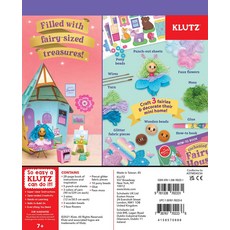 Enchanted Fairy House 요정의 집