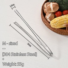 스테인리스 스틸 주방 집게 고기 요리용 조리 바베큐 핀셋 도구 클립 CFQJ002 BBQ 그릴, M, M