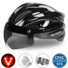 VICTGOAL MTB 전기 스쿠터 자전거 헬멧 남성용 미등 고글 렌즈 썬 바이저 사이클링, Black, 1개