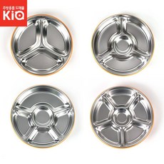 백반집 식당 도시락 밑반찬배달 식판형 스텐찬합통 죽통 소풍 사무실 직장인도시락 피크닉, 1개