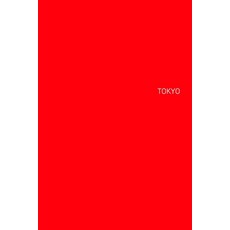 Tokyo Paperback, Blurb, English, 9781034355212