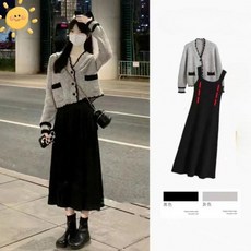 퓨어그로 임산부 니트 투피스 데일리룩 직장인 임부복코디 임부 하객 임산부 원피스 임부데일리룩
