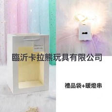 小蜜蜂公仔菜苦鯊bee玩偶布娃娃毛絨玩具男女生生日禮物趣味搞怪, 1個, 禮盒+燈【不含玩偶】:約21.3釐米【頭頂有吸盤】