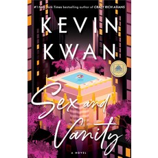 (영문도서) Sex and Vanity Hardcover, Doubleday Books