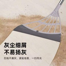 第二代大款不鏽鋼伸縮收納韓國魔術刮掃一體矽膠掃把 家用乾濕兩用, 1個, 黑色