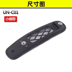 바인딩 스트랩 스노우보드 교체 부품 M 스키 버클 장비, 1개, 작은 끈 블랙