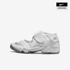 나이키 NIKE 리프트 (리틀키즈/주니어) 322359-111