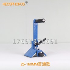 PPR PE PVC 파이프 파이프 피팅 파이프 특수 모따기 라운더 공장 직매 저렴한, 블루 레귤러