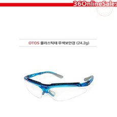 On동네 OTOS 보안경 B-810ASF 안티포그 투명보안경