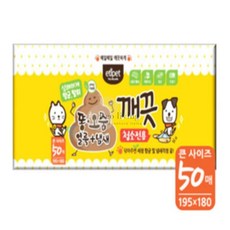 IS리빙 청소 티슈 50매 강아지오줌청소, 1