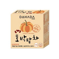 다하다 호박팥차 100%늙은 호박 대용량 1.5g 100티백