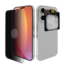 아이폰 15 pro 호환 강화유리 지문방지 사생활 보호필름 전면 액정 카메라 풀커버 프라이버시, 1개