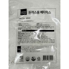 베타믹스(엘에프푸드 돈까스용 2K) 베타믹스 돈까스파우더 대용량베타믹스 메뉴재료 스페셜딜