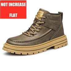 사이즈 남성 부츠 엘리베이터 신발 가죽 발목 뒤꿈치 높이기 남자 7CM Masculino, 37, Khaki Flat
