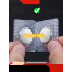 자석 똑딱이 단추 코트 가디건 잠금장치 스냅단추, 18. 3세트 20mm