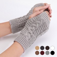 꽈배기짜임 겨울 사무실보온 손목보호 니트 핸드워머
