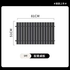 可摺疊戶外推車 200斤承重 60L容量, 配套桌板*1 - 旗艦品質 加粗鋼架 加厚面料, 1個