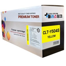 삼성 재생토너 CLT-K504S SL-C1404W SL-C1454FW SL-C1453FW C1810W C1860FW, 1개, CLT-Y504S 노랑/재생