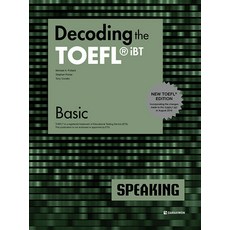 Decoding the TOEFL iBT Speaking Basic