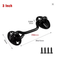 윈드 훅 창문 구식 버클 및 지지 문 방풍 걸이 래치, 3 inch