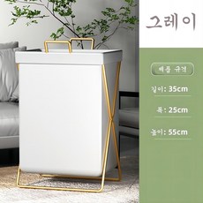 제이케이 다용도 빨래 장난감 정리 수거함, 골드그레이 오픈형, 1개