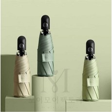 모어팩 양산우산겸용 5단자동우산