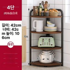 코너 수납장 침실 북유럽 스타일 저상형 참나무 무늬, 4칸 스틸 42x42x106