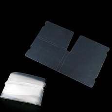 마스크 보관 파우치 간편 휴대용 메쉬 보관 케이스