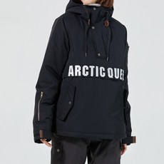 Emotional Stuff 女款素色保暖連帽滑雪衣