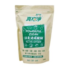 真柑淨 活氧過碳酸鈉, 去漬/殺菌/漂白/去味, 1kg, 1包
