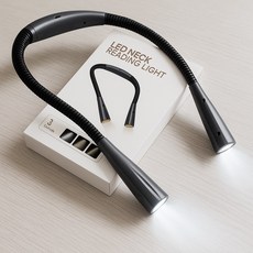 비상 팬텀 무선 LED 독서등 북라이트, 단품, 1개