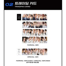 THE BOYZ 官方週邊商品 WORLD TOUR 演唱會 MD, 1個, 02.隨機小卡包,Ju Hak Nyeon