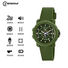 兒童電子錶 學生手錶 防水手錶