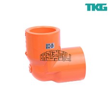 애강 소방용 C-PVC 엘보90도 소방 CPVC 배관 자재 부속, 1개