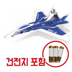 대한민국 공군 F15 모터 전동 비행기 장난감 조립 초등 만들기 중등 과학교구 전투기, 1개
