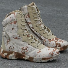 남녀공용 남자 워커 등산화 아웃도어 전술화