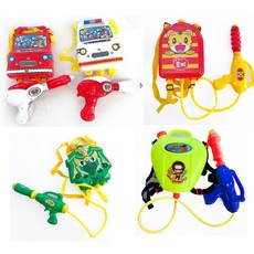 배낭물총 4종, 호비 배낭물총