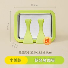 HENG BO 免插電炒冰機 萌熊款, 小號綠色 鋁合金, 1個