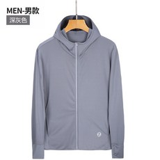 J.Y 男女冰絲涼感連帽防曬外套