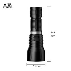 M90 潛水手電筒 專業防水潛水燈 深海作業巡邏燈, 短款手電筒+電池X1+充電器