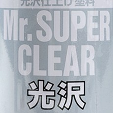 돌모아 구체관절인형 만들기 커스텀돌 제작 Super clear (유광 코팅제), 본품, 1개