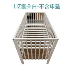 La Joie 喬依思 LIZ 嬰兒床, LIZ 白色-不含床墊, 白色
