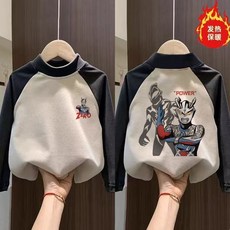 【秋冬兒童保暖衛衣】德絨奧特曼兒童打底衫半高領加厚保暖上衣發熱長袖雙面德絨秋冬款