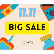 候初 PVC卡扣地板，免膠、免卡扣、防水、止滑, 詳見包裝, 詳見包裝, 卡扣式4.0mm