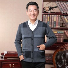男士V領針織開衫