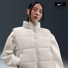 매장정품 나이키 여성 스포츠웨어 클래식 패딩 써마 핏 루즈 베스트 FZ5923-072 291840