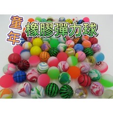 橡膠彈力球 童年彈力球 扭蛋機彈力球 實心橡膠球 彈彈球 水撈球 跳球彈力球 彈跳球 跳跳球 夜市 娃娃機, 1個, 彈力球(小)27mm【款式隨機出】