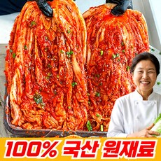 [시원한/감칠맛] 국산 김치1위 포기김치 배추김치, 1세트, 3kg