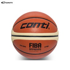 詠冠 室內籃球 FIBA APPROVED, 1個