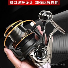 臺灣出貨 9000-12000型斜口遠投錨魚輪 全金屬線杯 錨竿大漁輪, 黑金DH金屬輪【不送線】,1000型